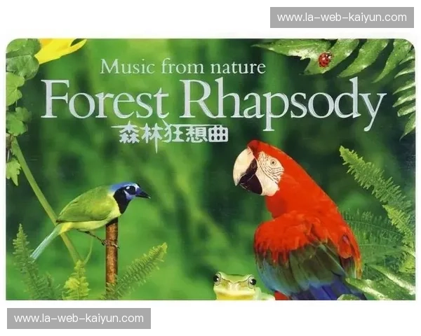 森林的深呼吸,还是海风的奏鸣曲?绿色森林vs.纽波特:哪一种是你灵魂的归宿? 森林的深呼吸,还是海风的奏鸣曲?绿色森林vs.纽波特:哪一种是你灵魂的归宿?