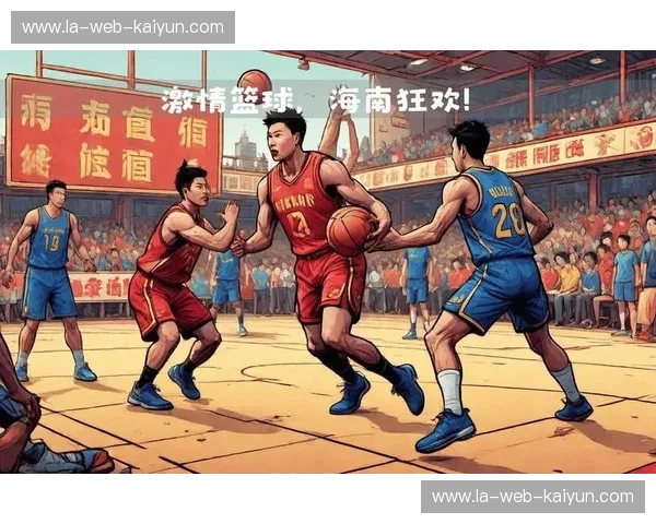 巅峰对决，热血重燃：山东vs辽宁回放，一场不容错过的篮球盛宴