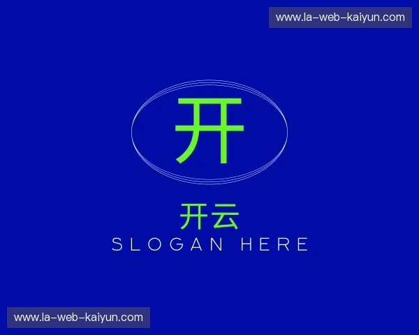了解开云·体育官方网站